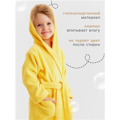 Халат махровый детский Этель «Я солнышко», размер 30 (98-104 см), жёлтый