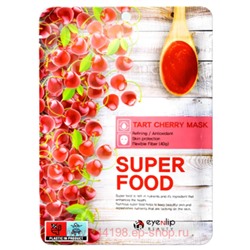 БВ EyeNlip Super food Маска для лица тканевая Cherry 23 мл 253198
