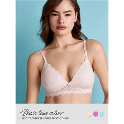 Minimi Бюстгальтер MNM LACE  2181 Бюстгальтер Триангл бескостный