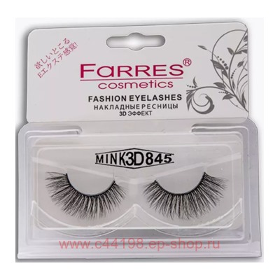 Farres Ресницы накладные эффект 3D M006-845