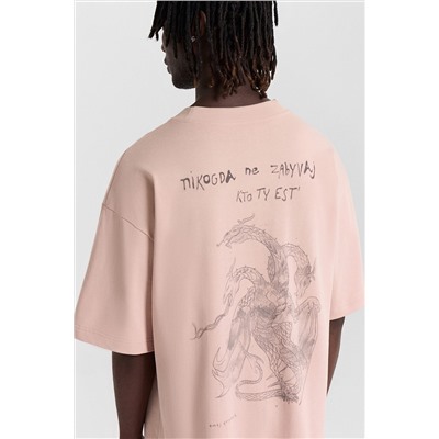 Футболка MARK FORMELLE, 1132784