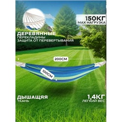 Артикул #23337755