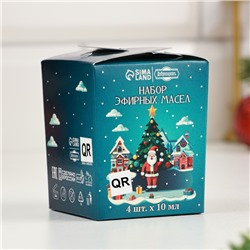 Набор эфирных масел 10 мл «Новогодняя сказка» лаванда, пихта, эвкалипт, кедр