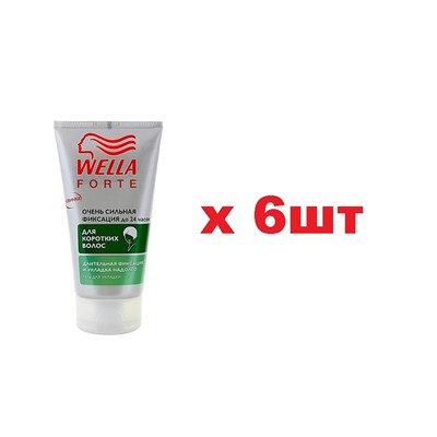 Wella Forte гель очень сильная фиксация для коротких волос 150мл 6шт