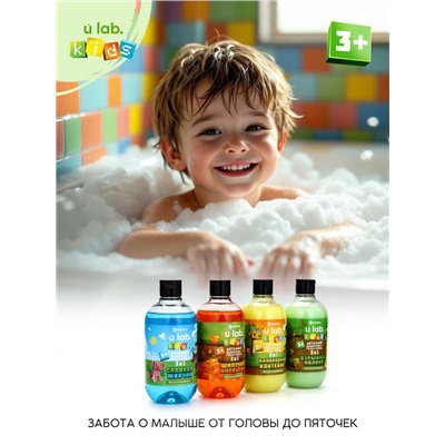 Детский шампунь-гель-пена 3в1, 500 мл, аромат взрывное яблоко, U LAB