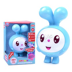 Сказочник Крошик "Малышарики "(150 песен, сказок, загадок, звуков) в коробке