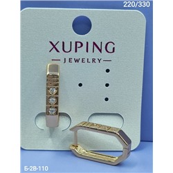 Серьги #23082924