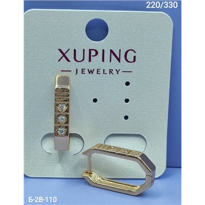 Серьги #23082924