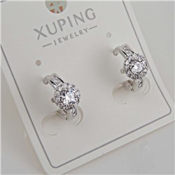XUPING Серьги с замком кольцо арт. 18 1680 (id 282044)