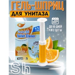 Гель для унитаза в шприце #22784862