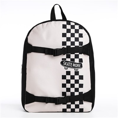 Рюкзак школьный текстильный с креплением для скейта Skate more, 38×29×11 см, чёрный, отдел на молнии