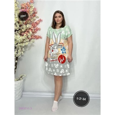 Туника 2053711-3