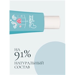 Шампунь детский с алое и маслом ши Baby Balance нежный, 250 мл