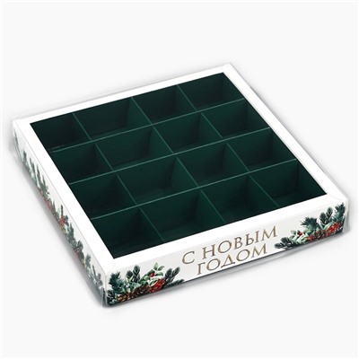 Коробка под 16 конфет с ячейками «Новогодняя ботаника», 19×19×3 см