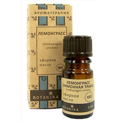 Масло Лемонграсс эфирное 10мл ЭКОПРОДУКТЫ, 1194747