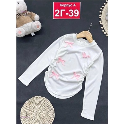 кофта 2056437-2