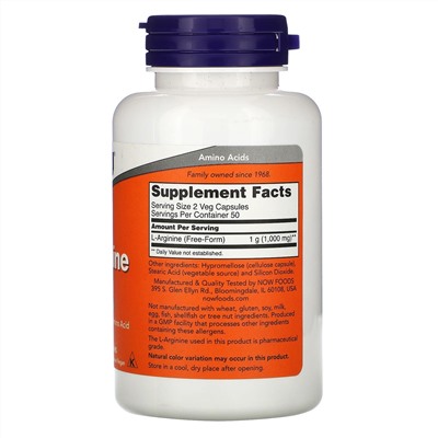 Now Foods, L-аргинин, 500 мг, 100 вегетарианских капсул