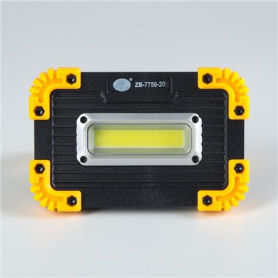 Светодиодный прожектор-светильник аккумуляторный, 9 Вт, 1200 мАч, 3 ААА, USB, 3 ч работы