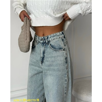 Джинсы #23127723