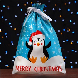 Пакет подарочный новогодний с завязками, «Счастливый пингвин», 29×43 см