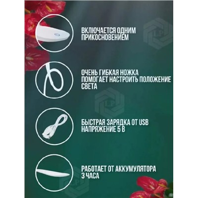 Светильник #22957650