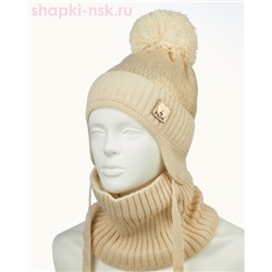 02-84-S Комплект для девочки (шапка+снуд) (50-52)