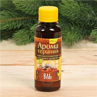 Набор «Лечебная сила»: 2 ароматизатора 100 мл