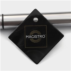 Сито-дуршлаг Magistro Arti, d=12 см, с фиксатором, нержавеющая сталь, серебристое