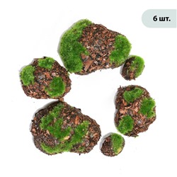 Мох искусственный, для декора, «Камни с корой», набор 6 шт., коричневый, Greengo
