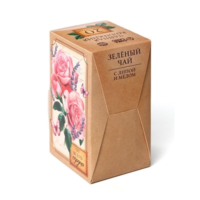 Чай подарочный «С днём весны 8 Марта», 20 пакетиков