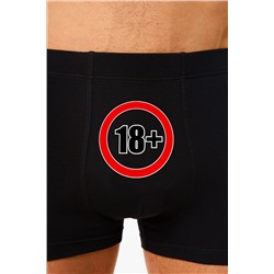 Трусы 18+ НАТАЛИ, 1065245
