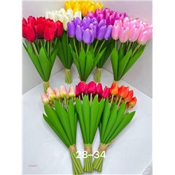 Искусственные цветы 2056866-1