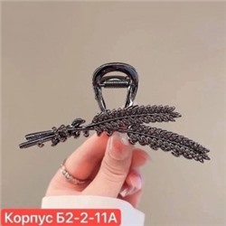 Заколка для волос #22819364