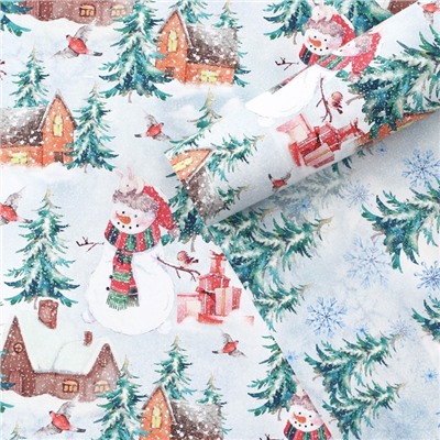 Упаковочная бумага на Новый год глянцевая двухсторонняя «Зимняя деревушка», 50×70 см