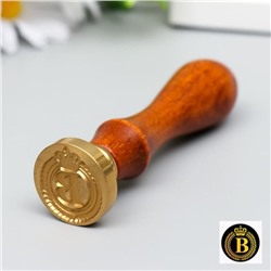 Печать для сургуча с деревянной ручкой «Корона с буквой B», 9×2.5×2.5 см