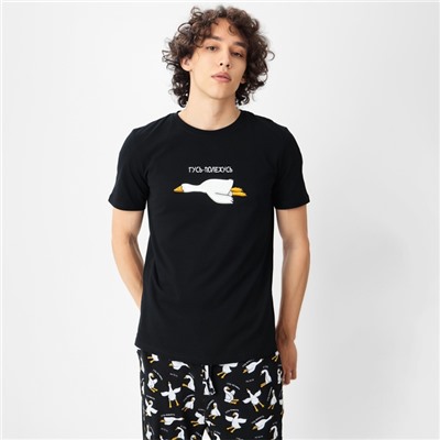 Пижама мужская (футболка, брюки) KAFTAN Gussi, размер 50