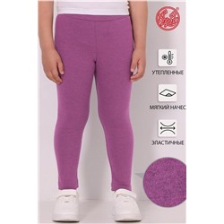 Леггинсы АПРЕЛЬ, 1045288