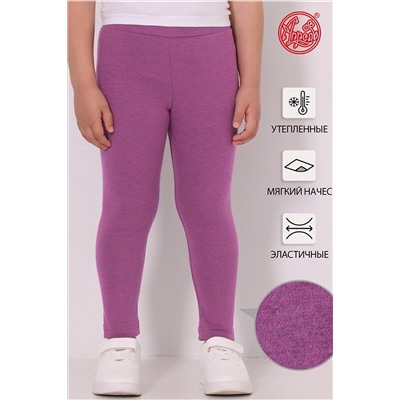 Леггинсы АПРЕЛЬ, 1045288