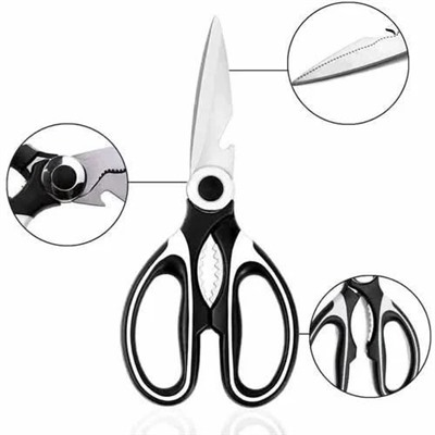 Ножницы кухонные универсальные #23106502