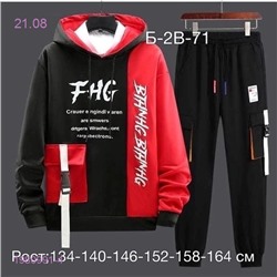 костюм 1980991-4