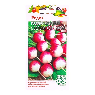 Семена Редис Розово-красный с белым кончиком 3 г