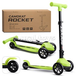 Самокат трёхколёсный ROCKET колёса PU, цвет салатовый