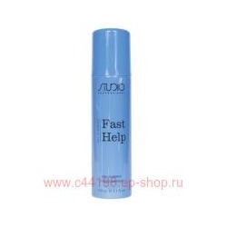 Kapous Сухой шампунь д/волос "Fast Heip"серии "Studio Professional" 150 мл