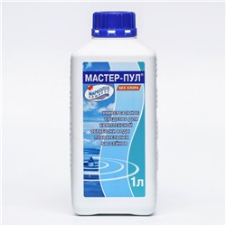 Средство для очистки воды в бассейне "Мастер-пул", универсальное, 1 л