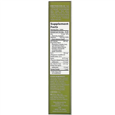 Natrol, Shen Min, блокатор ДГТ, 60 таблеток