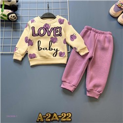 Костюм с начесом 1843668-1