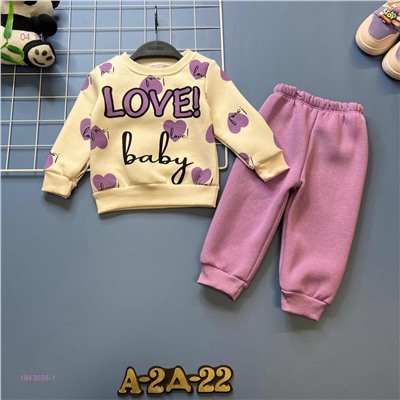 Костюм с начесом 1843668-1