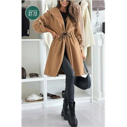 Кардиган #23055422