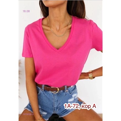 Футболка 1979058-3