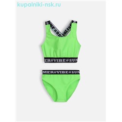 376572769 Купальник раздельный для девочки (98-128)